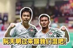 雷速体育官网首页-越南球队实现逆转，引爆全场