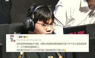 雷速体育下载-RNG碾压DRX，Gumayusi成为全场焦点淘汰赛3:0（釜山）