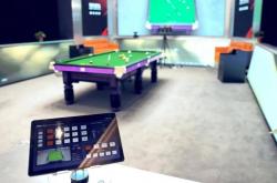 雷速体育电脑版官网-竞技场馆设施改造：球迷观赛体验将有何提升？