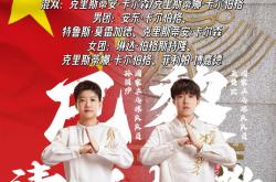 雷速体育比分官网直播-包含瑞典乒乓球队逆转法国乒乓球队，水谷隼惊艳世界的词条