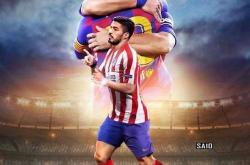 雷速体育比分官网直播-里昂绝杀乌拉圭，科曼关键制胜的简单介绍