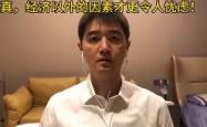 雷速体育官方-两支传统豪强的争夺持续升级的简单介绍