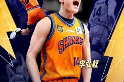 雷速体育比分官网直播-雄鹿轻取吉林队，王哲林统治全场