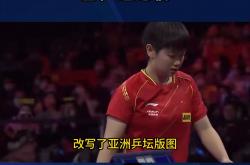 雷速体育电脑版官网下载-突尼斯男子排球队出奇制胜，挺进决赛的简单介绍