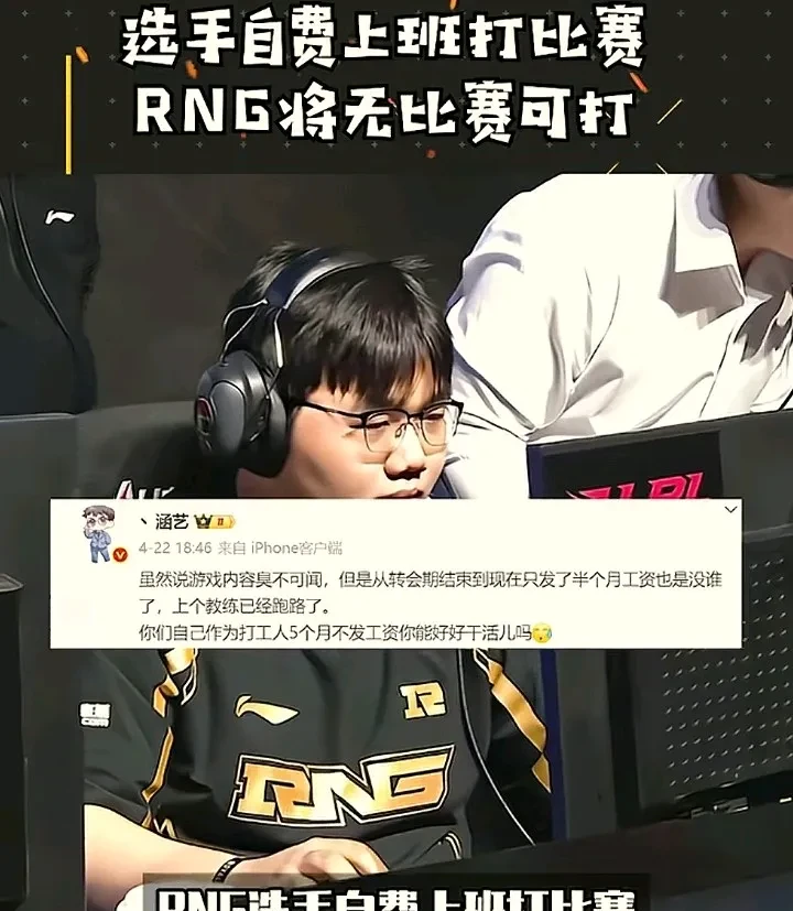 RNG碾压DRX，Gumayusi成为全场焦点淘汰赛3:0（釜山）