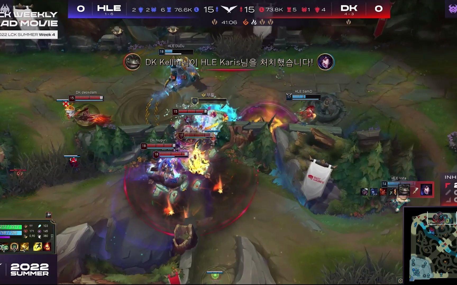 MAD横扫HLE，Bin完成史诗逆转八强赛2:0（上海）