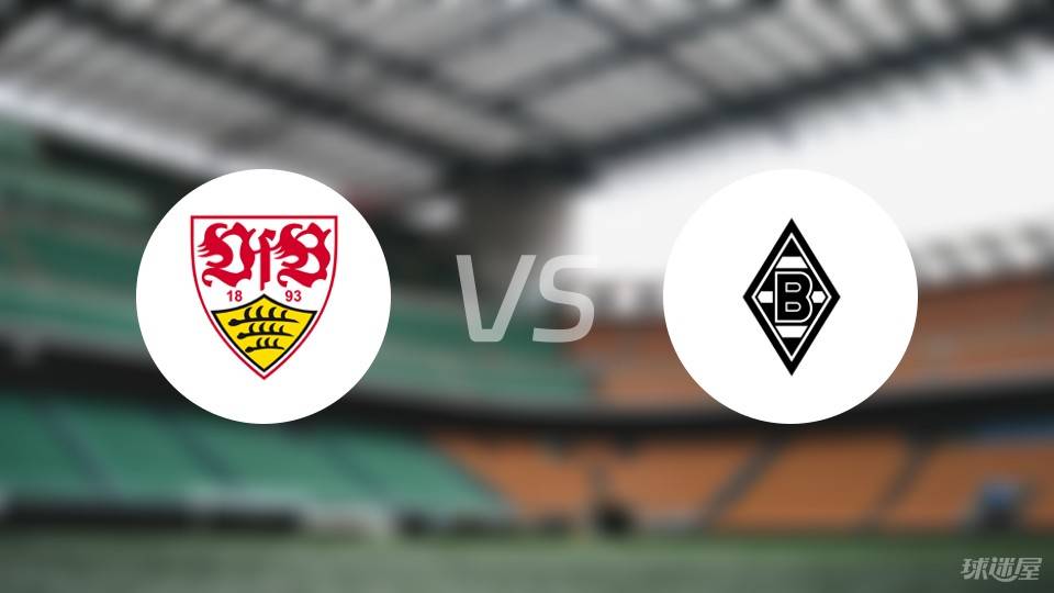 关于斯图加特客场逼平汉堡，助力保级的信息