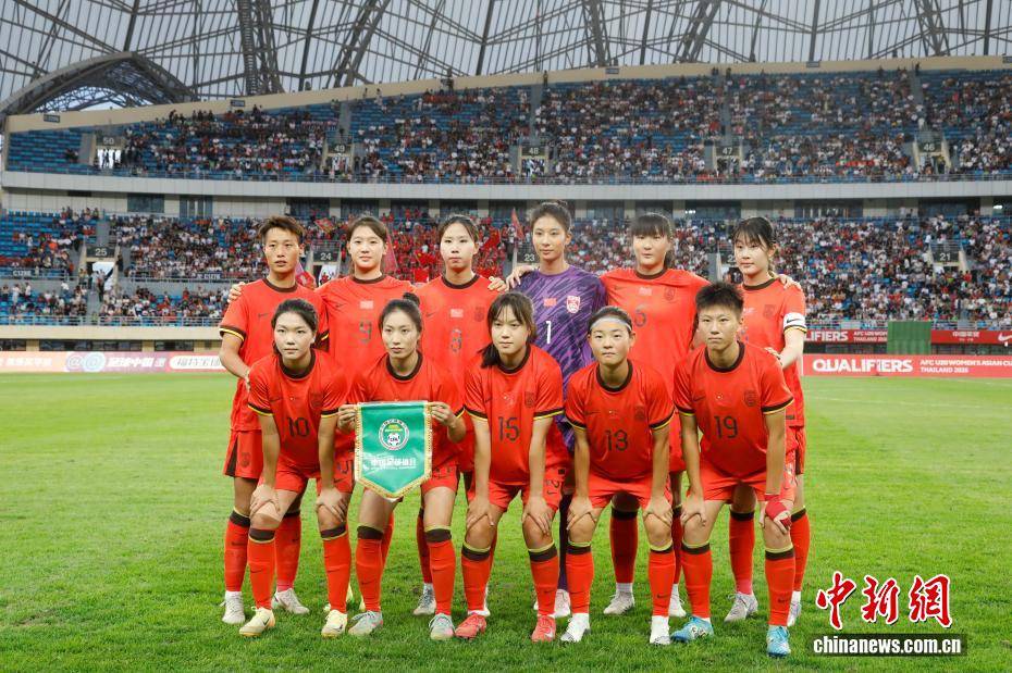 关于八强赛竞争白热化，全国女足锦标赛进入关键阶段的信息