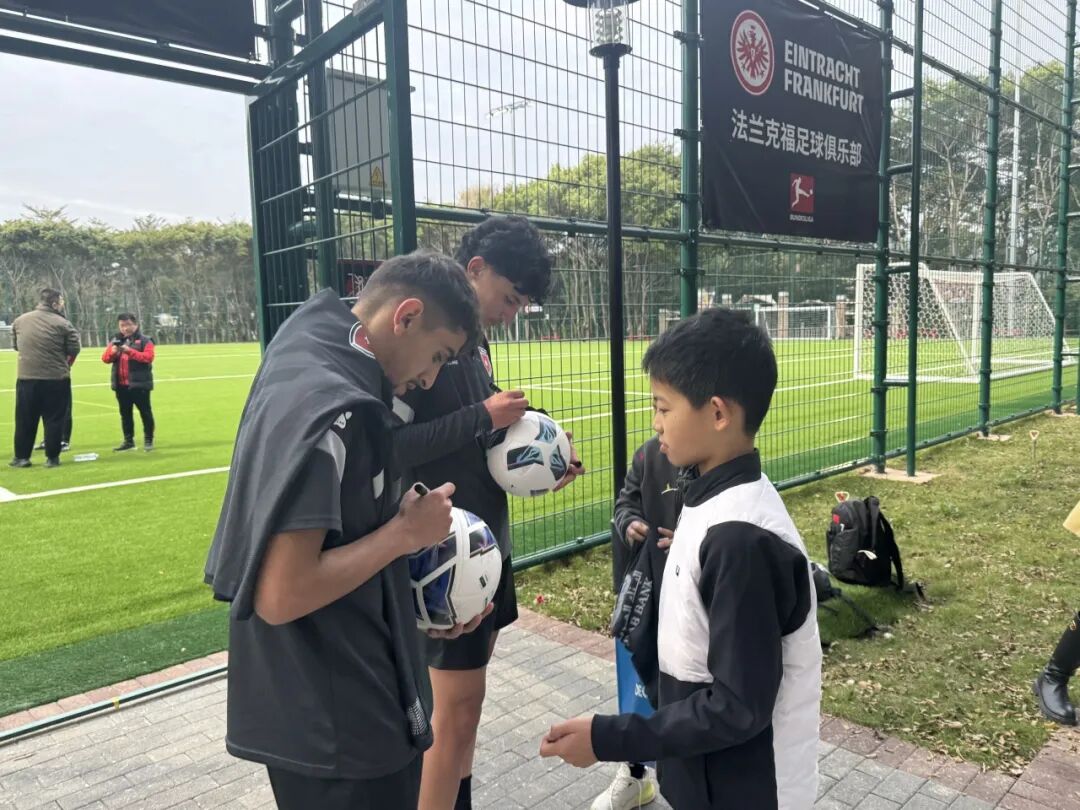 关于法兰克福备战惊险比赛,为球迷带来希望的信息 关于法兰克福备战惊险比赛,为球迷带来希望的信息