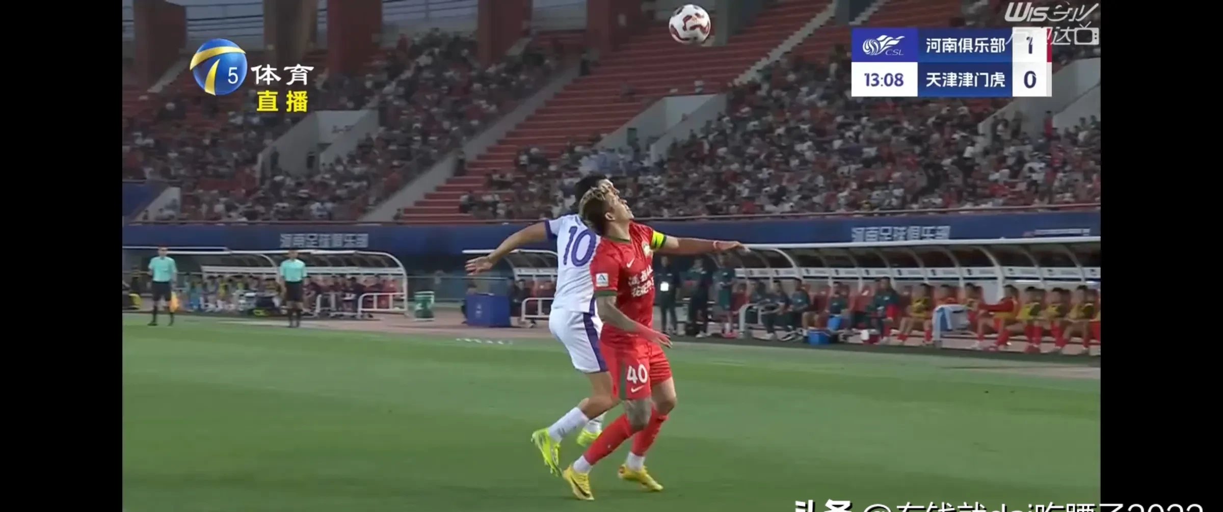 进球如雨！河北队主场大胜对手的简单介绍
