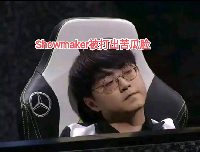 关于FPX绝杀MAD,ShowMaker拿下关键大龙顶尖较量小组赛,留下经典瞬间的信息 关于FPX绝杀MAD,ShowMaker拿下关键大龙顶尖较量小组赛,留下经典瞬间的信息