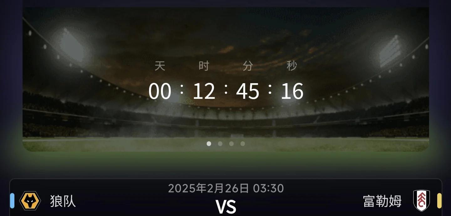 包含狼队遭遇不利,离欧战生死战迫近的词条 包含狼队遭遇不利,离欧战生死战迫近的词条