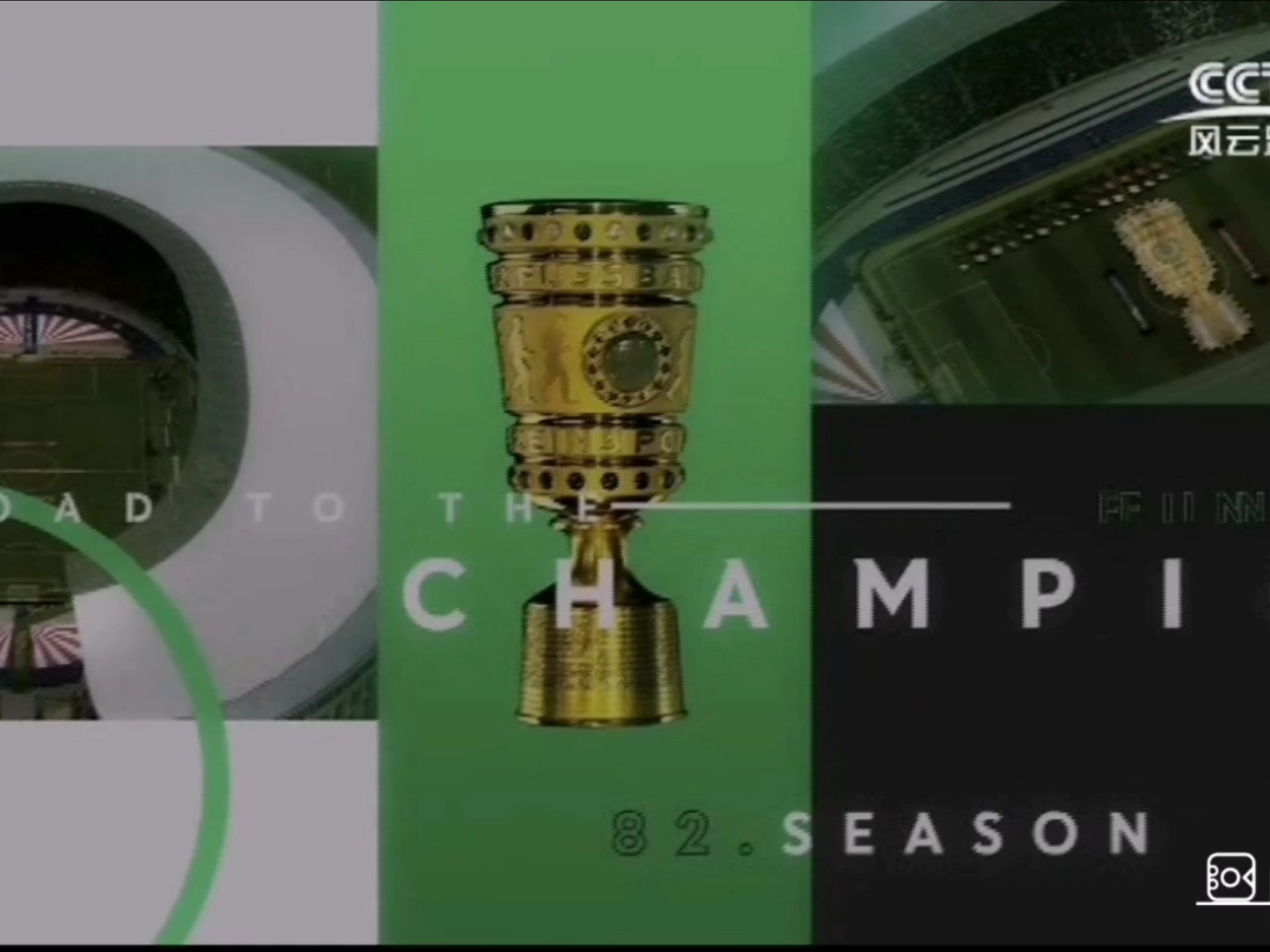 关于大秀实力!足球比赛风云兴起的信息 关于大秀实力!足球比赛风云兴起的信息